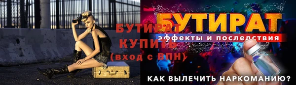 a pvp Нягань