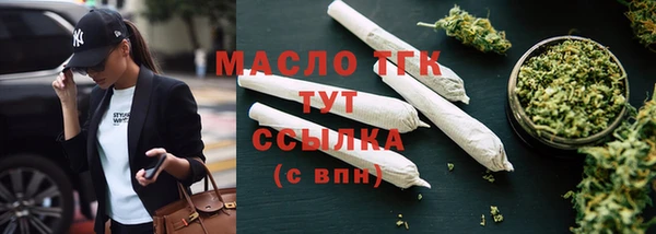 меф Надым