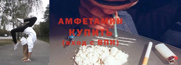 2c-b Навашино
