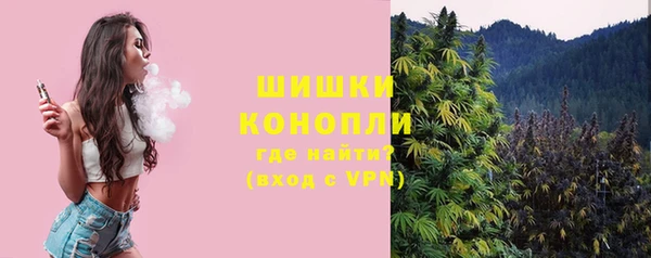 спиды Наволоки
