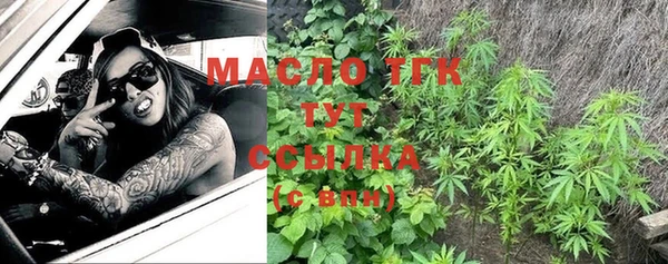 спиды Наволоки