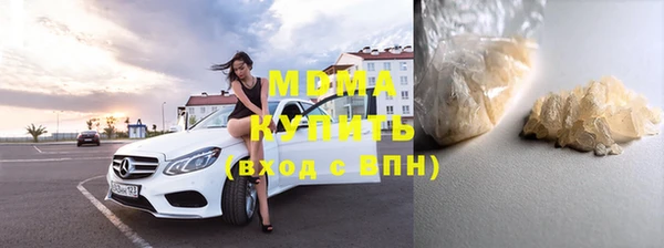 спиды Наволоки