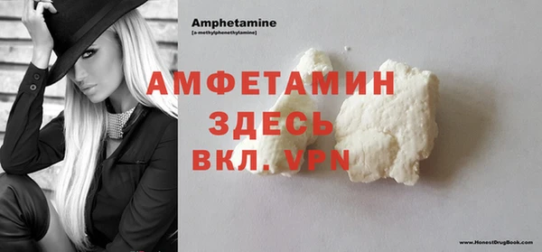 2c-b Навашино