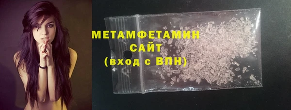 меф Надым