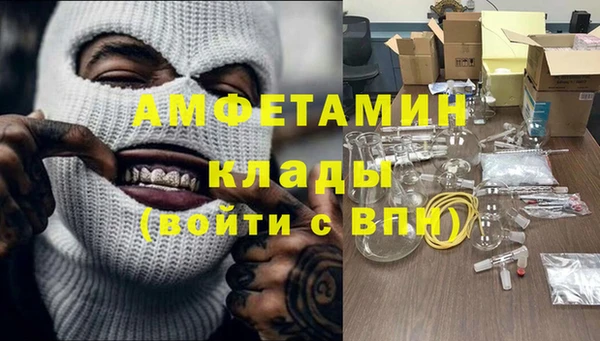 меф Надым