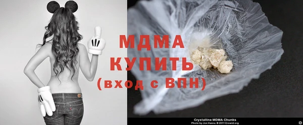 меф Надым