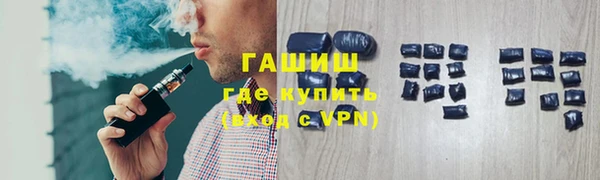 спиды Наволоки