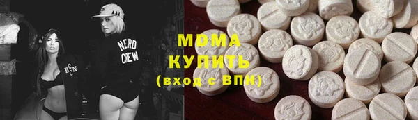 меф Надым