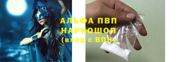 меф Надым