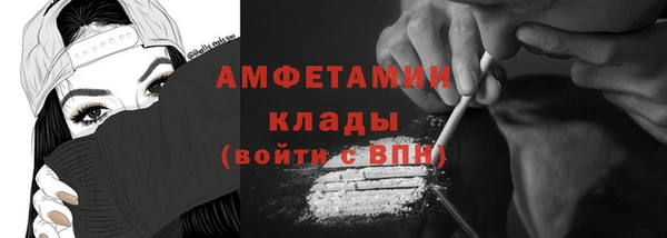 меф Надым