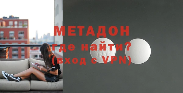 2c-b Навашино