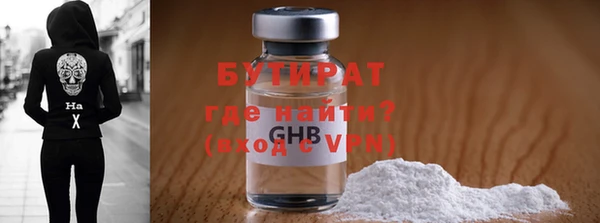 меф Надым
