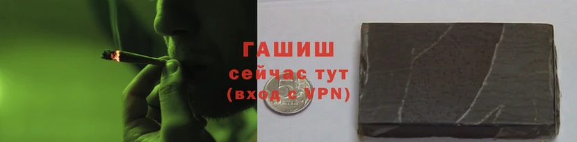 меф Надым
