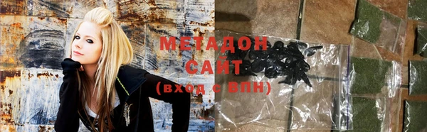 2c-b Навашино