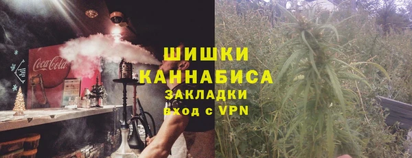 2c-b Няндома