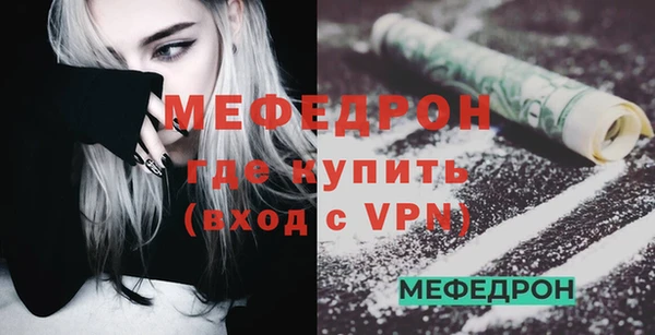 спиды Наволоки