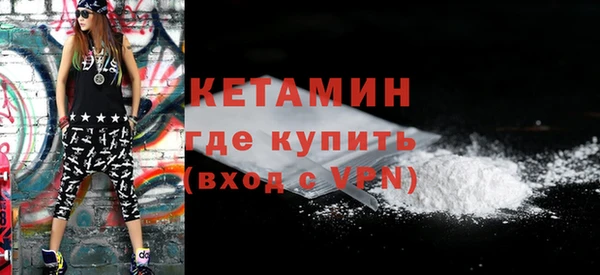 меф Надым